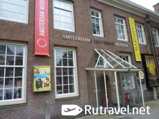 Музей каналов Амстердама