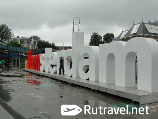 Буквы «I amsterdam»